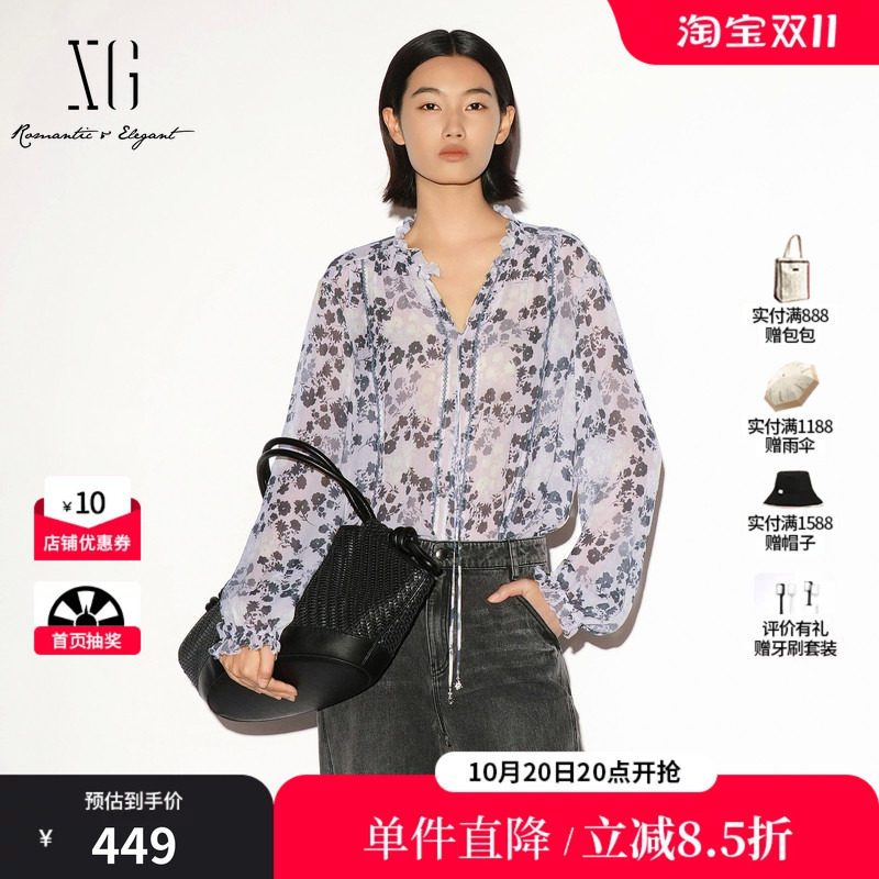 XG/雪歌 XL321019B193碎花花边领系带长袖衬衫宽松花版简约风女装