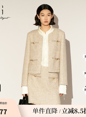 XG/雪歌XL107013B130浅黄色短外套2026春季新款小香风格纹外套女