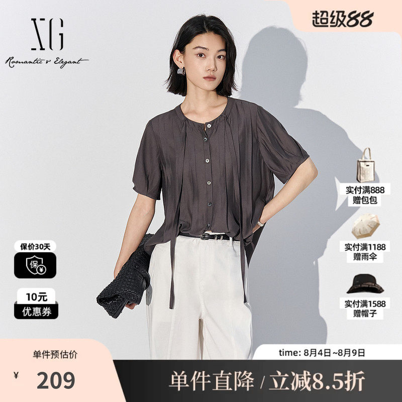 XG雪歌XL221828A883深灰色莫代尔短袖衬衫2025夏季新款薄款上衣女