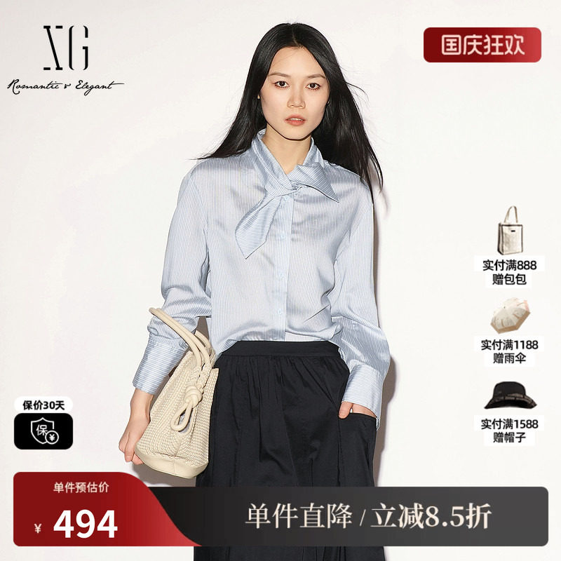 XG/雪歌 XL321006B305蓝白细条纹长袖衬衫直筒兔耳领带简约通勤女