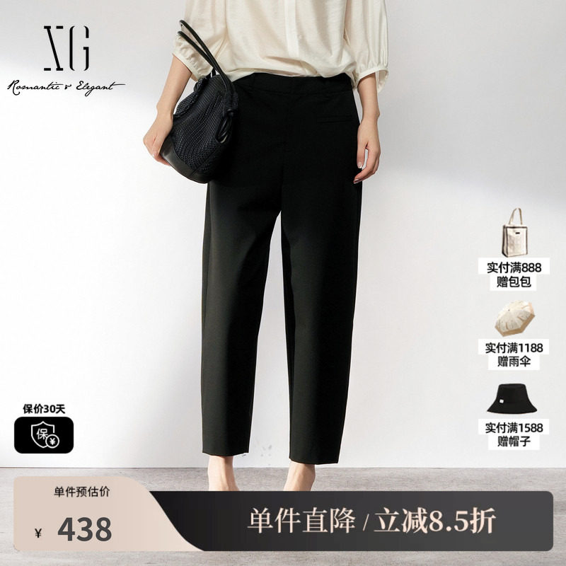 XG/雪歌 XL302006A190黑色九分西装休闲裤锥形通勤简约萝卜裤女装