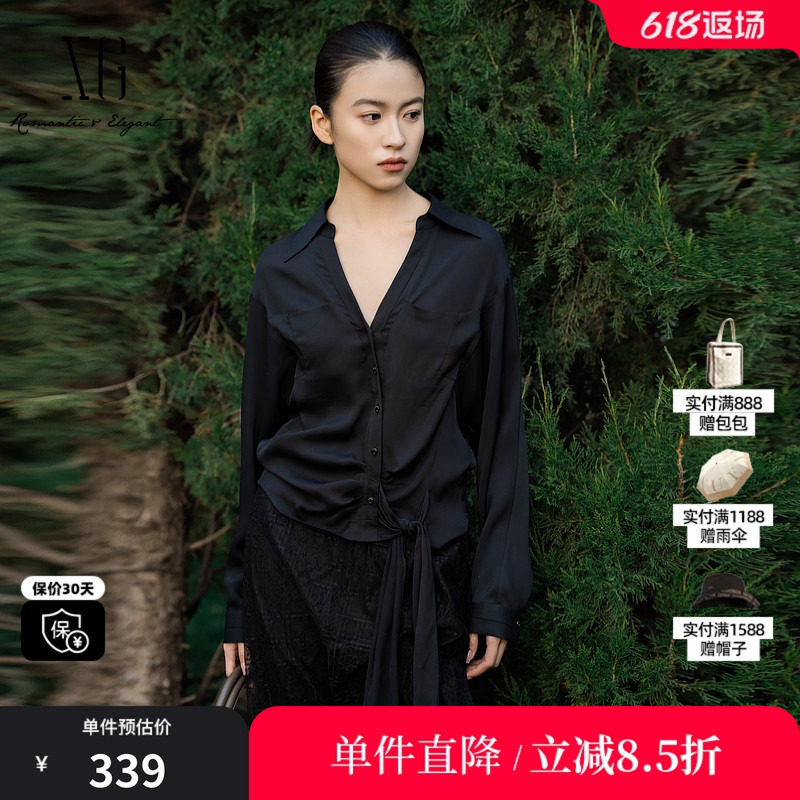 XG/雪歌XL121020A490醋纤翻领绑带衬衫黑色V领长袖收腰短上衣女装