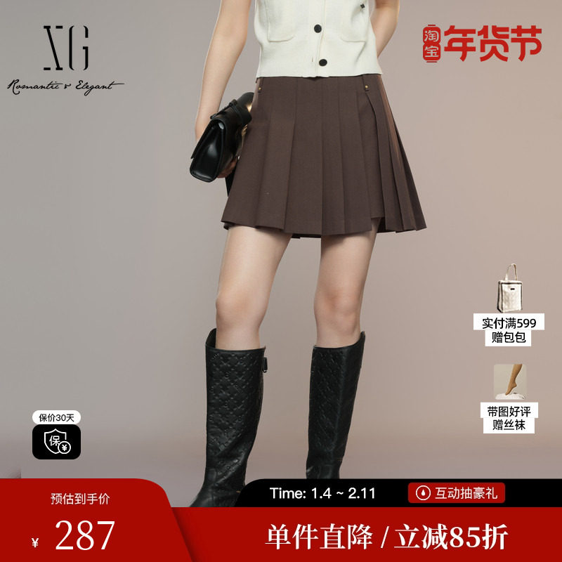 XG/雪歌XK303013A572深咖色半身裙2025秋季新款不规则百褶短裙女,女装/女士精品,半身裙,淘宝优惠券,粉丝福利购,淘宝优惠卷