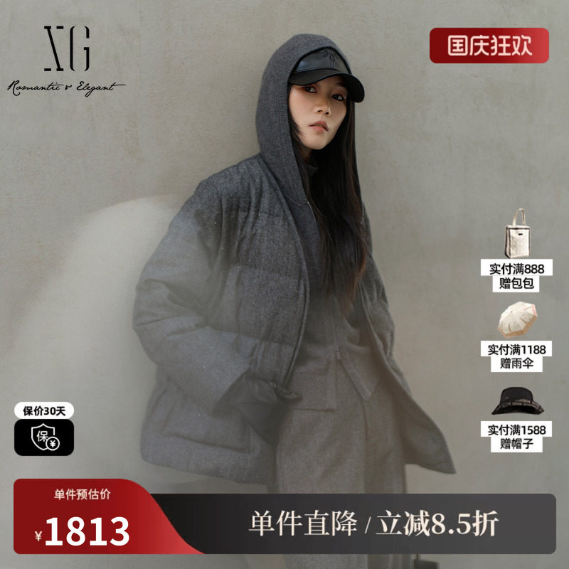 XG/雪歌XL406037B582灰色羊毛混纺西装斜纹V领白鸭绒羽绒服外套女