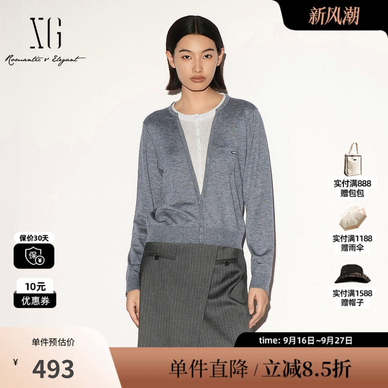 XG/雪歌 XL311006B384灰白色羊毛混纺假两件长袖针织衫简约毛衣女