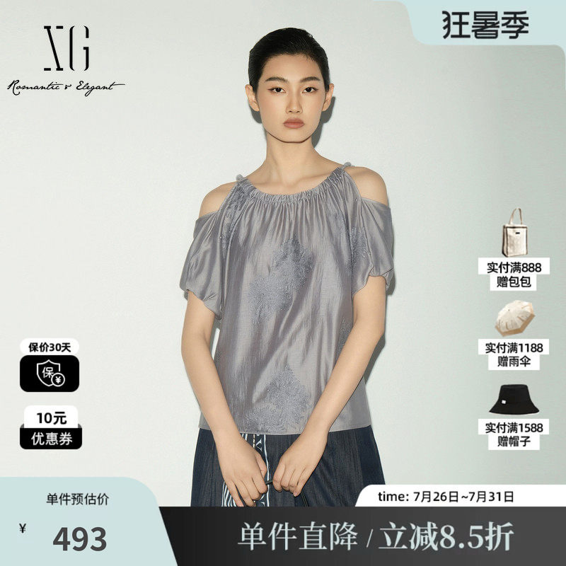 XG/雪歌 XL221011A584灰色莱赛尔短袖露肩短袖衬衫绣花国风优雅女