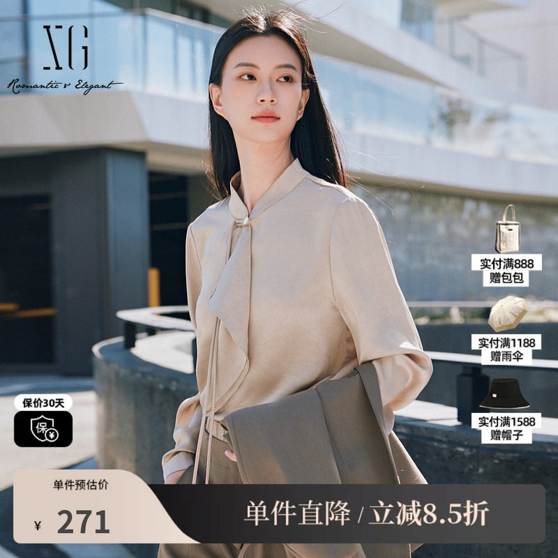 XG/雪歌XL121022A263缎面立领长袖衬衫直筒淑女荷叶边垂感中式女