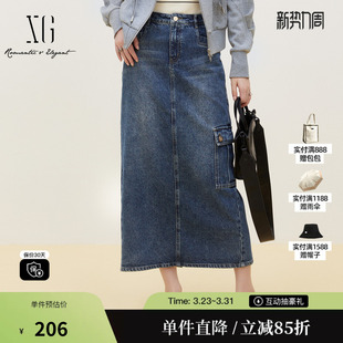 纯棉中长裙女装 新款 雪歌XJ303001A119高腰牛仔半身裙2025秋季