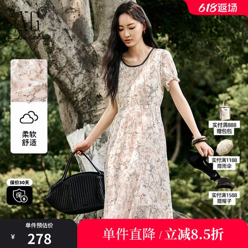 XG/雪歌XL204524B806碎花短袖连衣裙2025夏季新款印花直筒裙女装