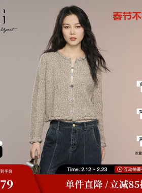 XG雪歌XK311042B573长袖毛针织衫2025秋季新款卡其色绵羊毛开衫女