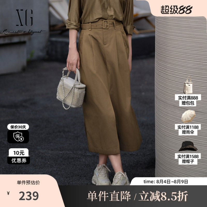 XG/雪歌XK303008A273卡其色棉感A字半身裙配腰带工装薄款伞裙女装