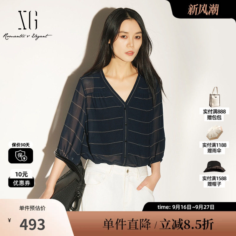 XG/雪歌XL221033B399黑白条纹中袖V领衬衫两件套配背心薄款外套女