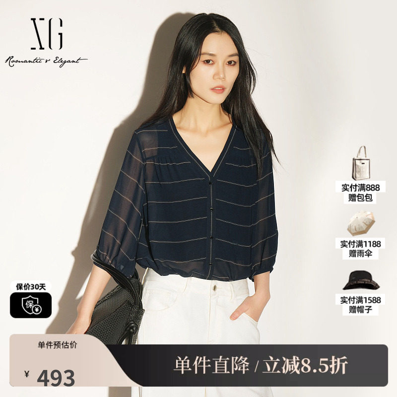 XG/雪歌XL221033B399黑白条纹中袖V领衬衫两件套配背心薄款外套女