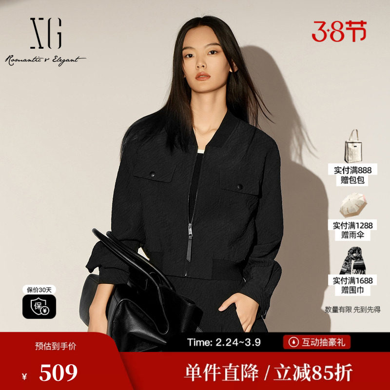 XG/雪歌XL107015A290黑色长袖短外套2026春季新款运动风夹克女装