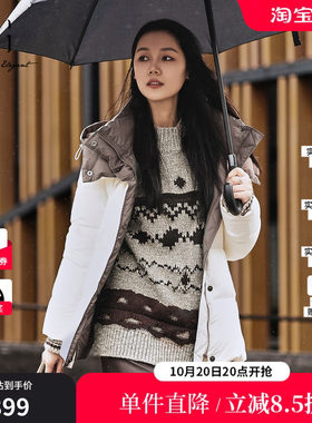 XG雪歌XK406068B591米白色鹅绒羽绒服2025冬季新款中长连帽外套女