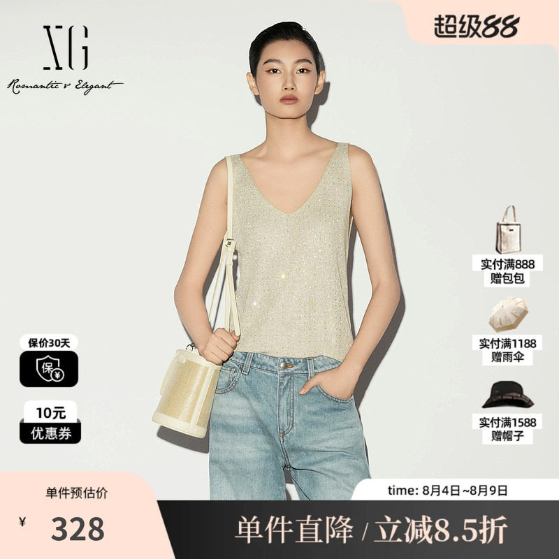 XG/雪歌XL211001A160米色V领无袖背心薄款亮丝修身搭配吊带内搭女