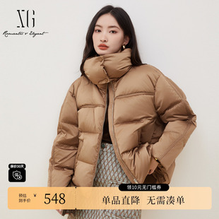 雪歌XK406674A809鸭绒羽绒服时尚 长袖 冬季 短款 保暖外套女 新款
