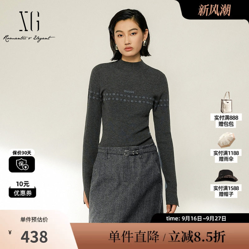 XG/雪歌 XL411008B127灰色圆领长袖针织衫修身打底印花内搭毛衣女