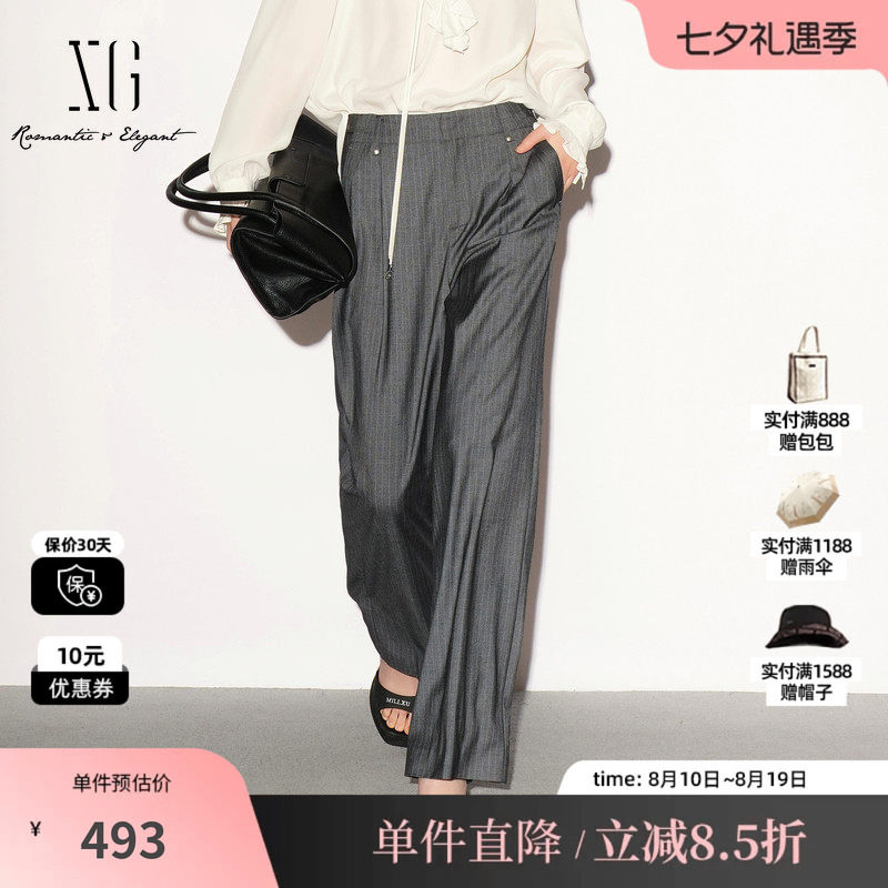 XG/雪歌 XL302004B199灰色条纹直筒西装休闲裤通勤风阔腿长裤女装