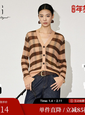 XG/雪歌XJ411053B172条纹长袖毛针织衫时尚冬季新款绵羊毛开衫女