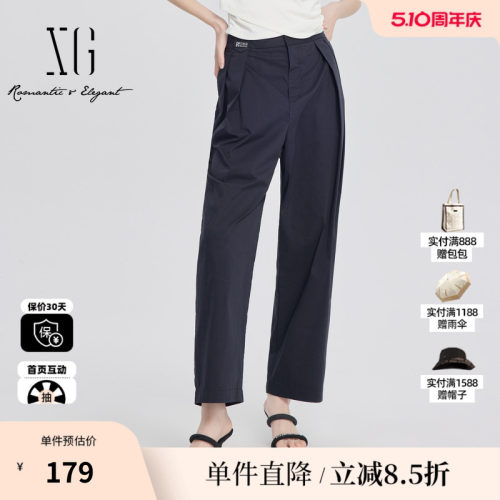 XG/雪歌XJ202002A228藏青色抽褶休闲裤时尚夏季新款印花长裤女装