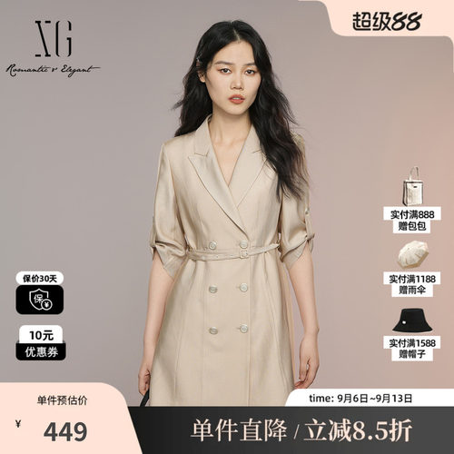 XG/雪歌XK304005A160醋纤西装连衣裙2025秋季新款短袖连衣裙女装