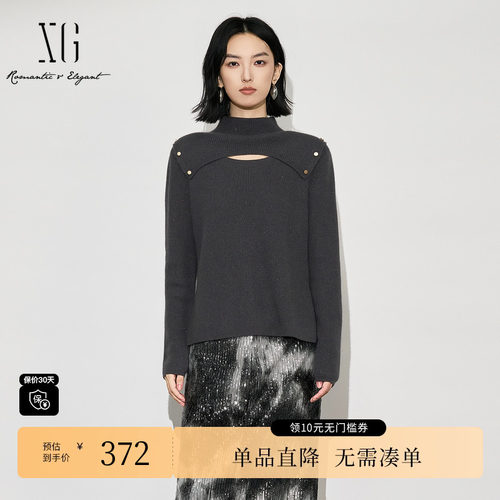 XG/雪歌XK411057A483镂空长袖毛针织衫2025冬季新款绵羊毛毛衫女