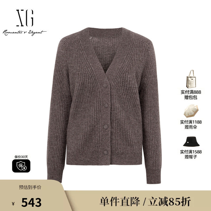 XG/雪歌XK411105AC09螺纹长袖毛针织衫2025冬季新款牦牛绒开衫女