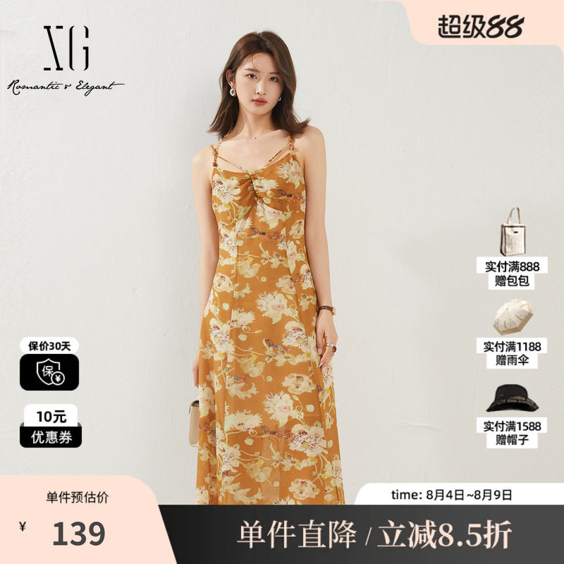 XG雪歌XK204663B806复古碎花高腰连衣裙时尚夏季新款开叉吊带裙女