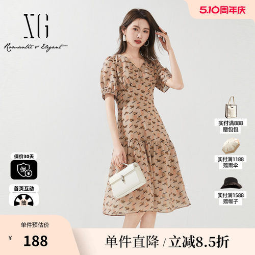 XG/雪歌XK204556B806花版V领连衣裙 时尚夏季新款高腰中长裙女装