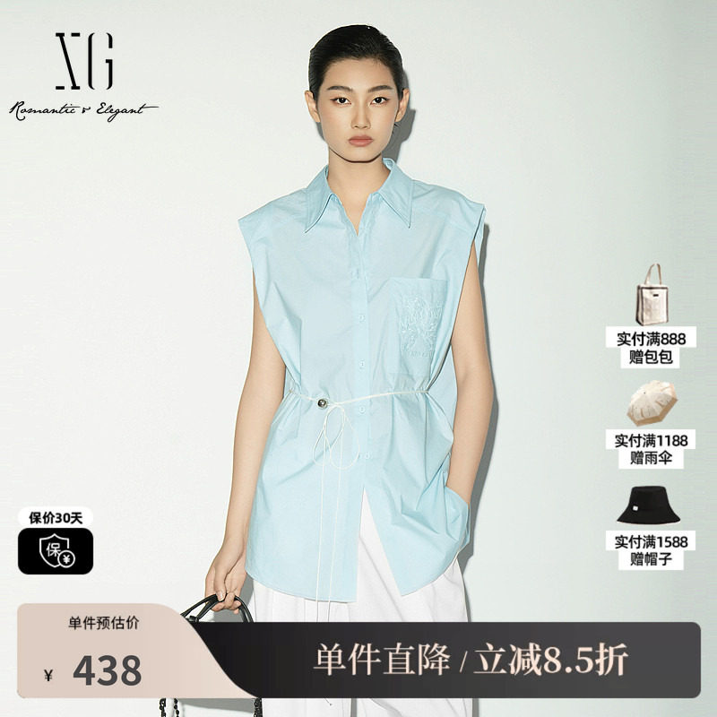 XG/雪歌 XL221015A320浅蓝色无袖衬衫刺绣配腰带可直筒收腰上衣女