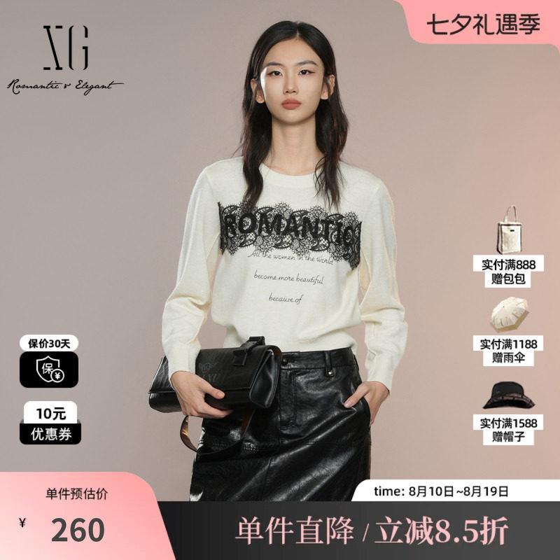 XG/雪歌XK311025A691 蕾丝拼接长袖针织衫字母印花羊毛混纺毛衫女