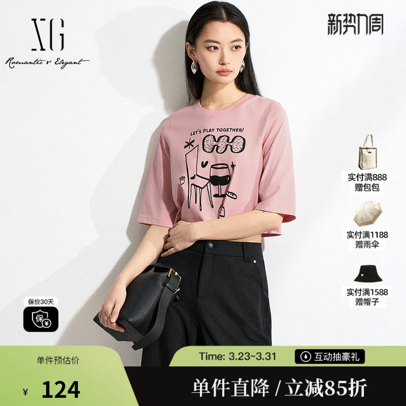 XG/雪歌XK201508A816粉色棉感短袖T恤短款正肩直筒印花宽松上衣女