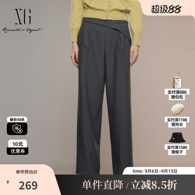 XG/雪歌XK302025A483深灰色休闲裤2025秋季新款腰带设计阔腿裤女