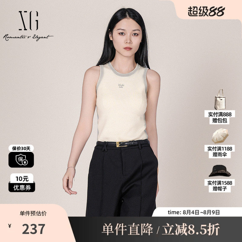 XG/雪歌XL111037A291无袖针织背心工字修身加宽肩带遮副乳吊带女
