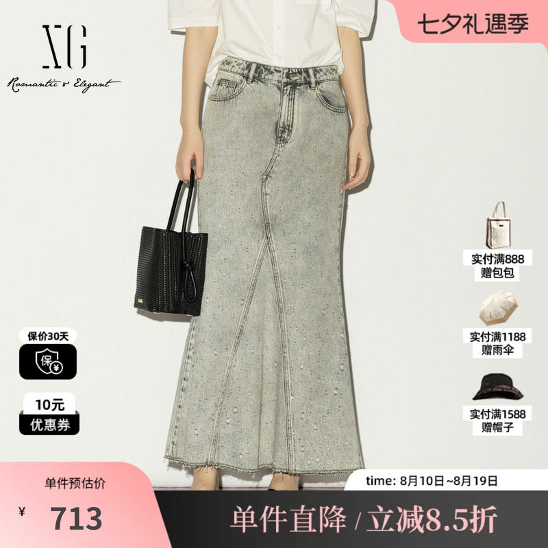 XG/雪歌XL203018A184 灰色棉感牛仔半身裙磨破包臀鱼尾淑女长裙女
