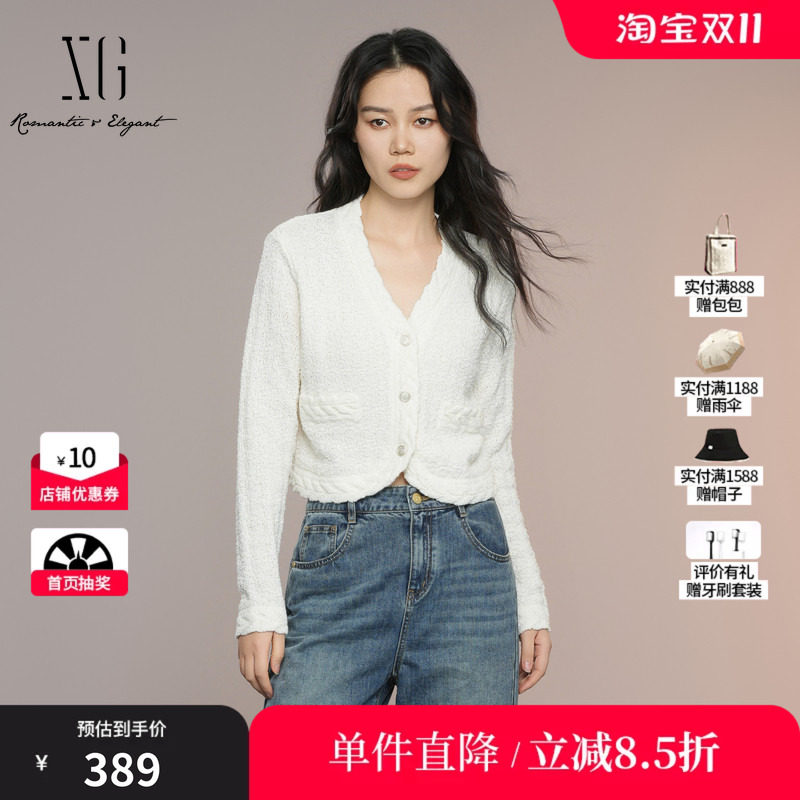 XG/雪歌XK311028A391 小香风提花长袖毛针织衫米白色开衫外套女装