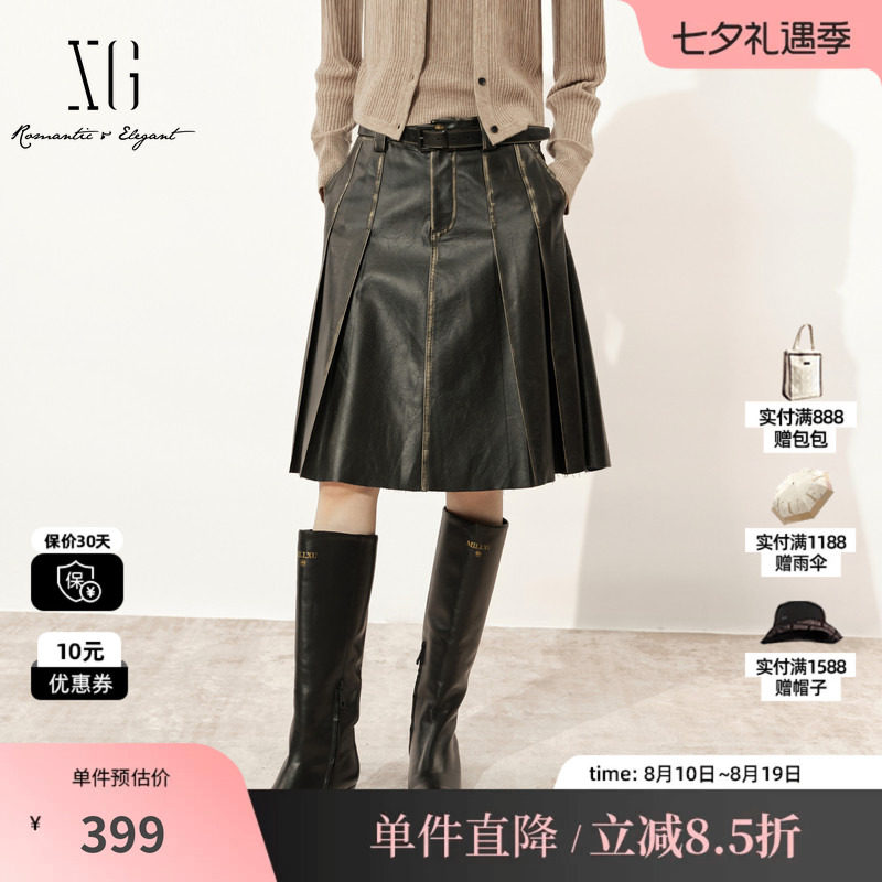 XG/雪歌XK303713A809黑色做旧复古百褶皮裙腰带A字休闲中长裙女装