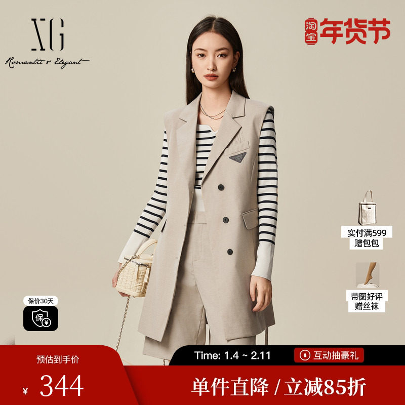 XG/雪歌XJ104019A473西装无袖连衣裙时尚春季新款外搭中长A字裙女