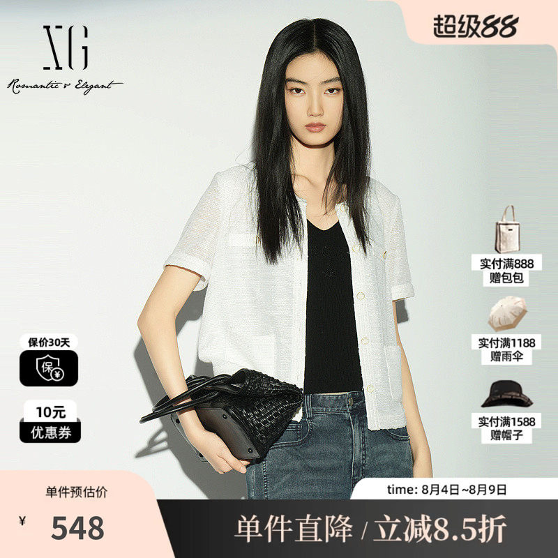XG/雪歌XL221029A251 白色小香风圆领衬衫薄款直筒休闲短袖外套女