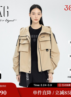 XG雪歌XJ108005A373工装风卡其色风衣2024春季新款连帽长袖外套女