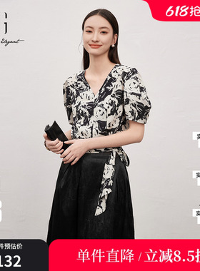 XG雪歌XJ221031B797碎花气质短袖衬衫时尚夏季新款绑带收腰上衣女