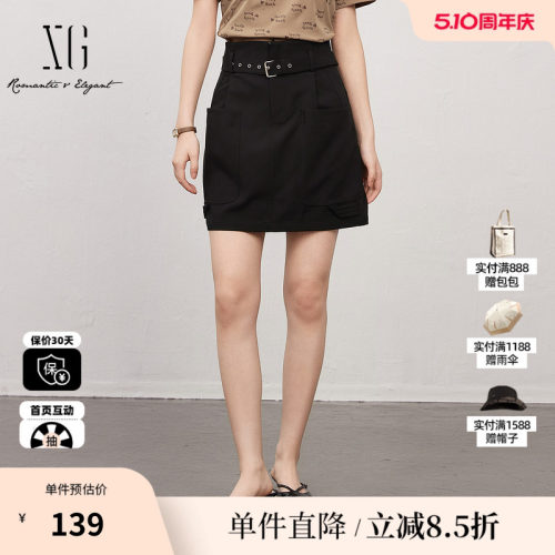 XG/雪歌XJ203001A190腰带装饰黑色半身裙时尚夏季新款A字短裙女装