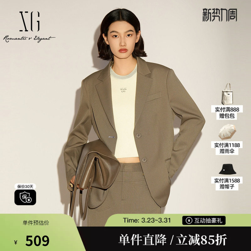 XG/雪歌XL107006A285 青茶羊毛混纺休闲西装通勤风简约长袖外套女