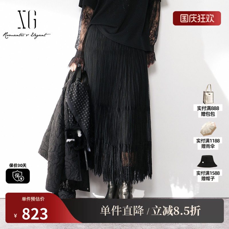 XG/雪歌XL403004A190黑色网纱蕾丝直筒A字半身裙通勤简约长裙女装