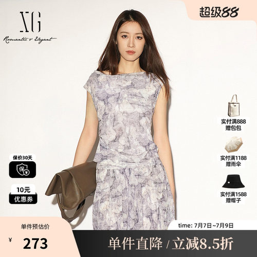 XG/雪歌XL201034BE96花版荡领无袖T恤印花修身不规则薄款上衣女装