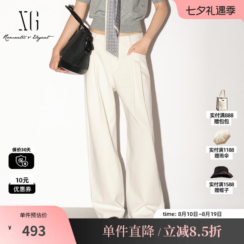 XG/雪歌 XL302022A191白色纯棉直筒牛仔裤通勤阔腿休闲不透长裤女