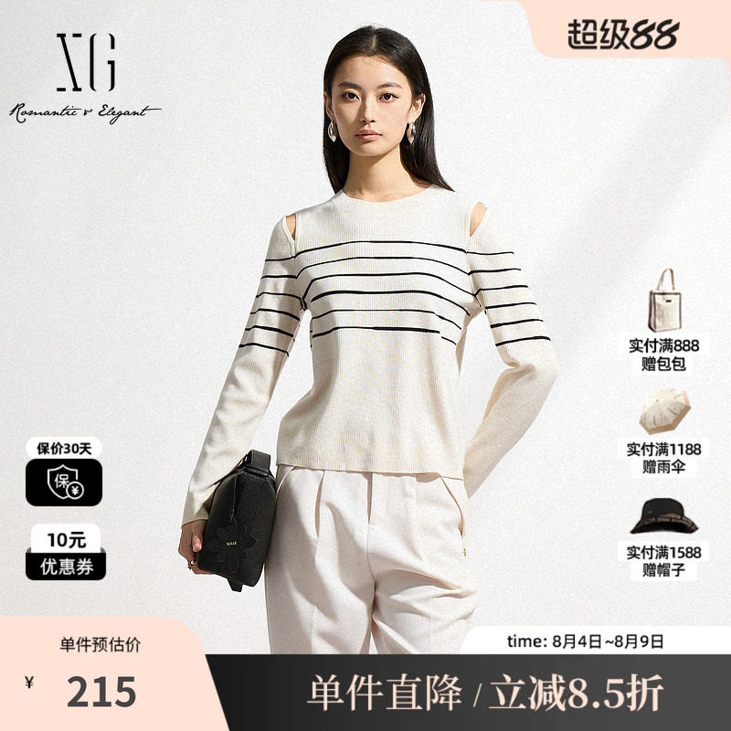 XG/雪歌XK111018B199 黑白露肩设计条纹针织衫长袖修身套头毛衫女