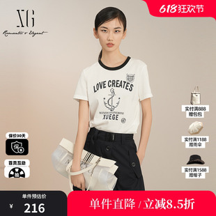 XG/雪歌XK201024A451白色海军风短袖T恤圆领印花正肩莱赛尔上衣女