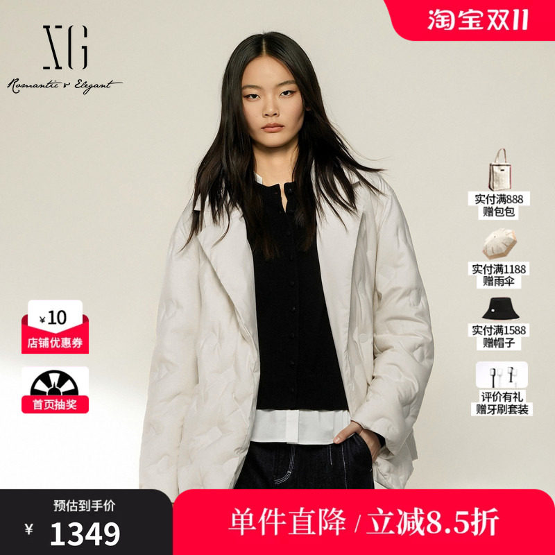 XG/雪歌 XL406035A591白色翻领腰带白鸭绒羽绒服保暖一手长外套女